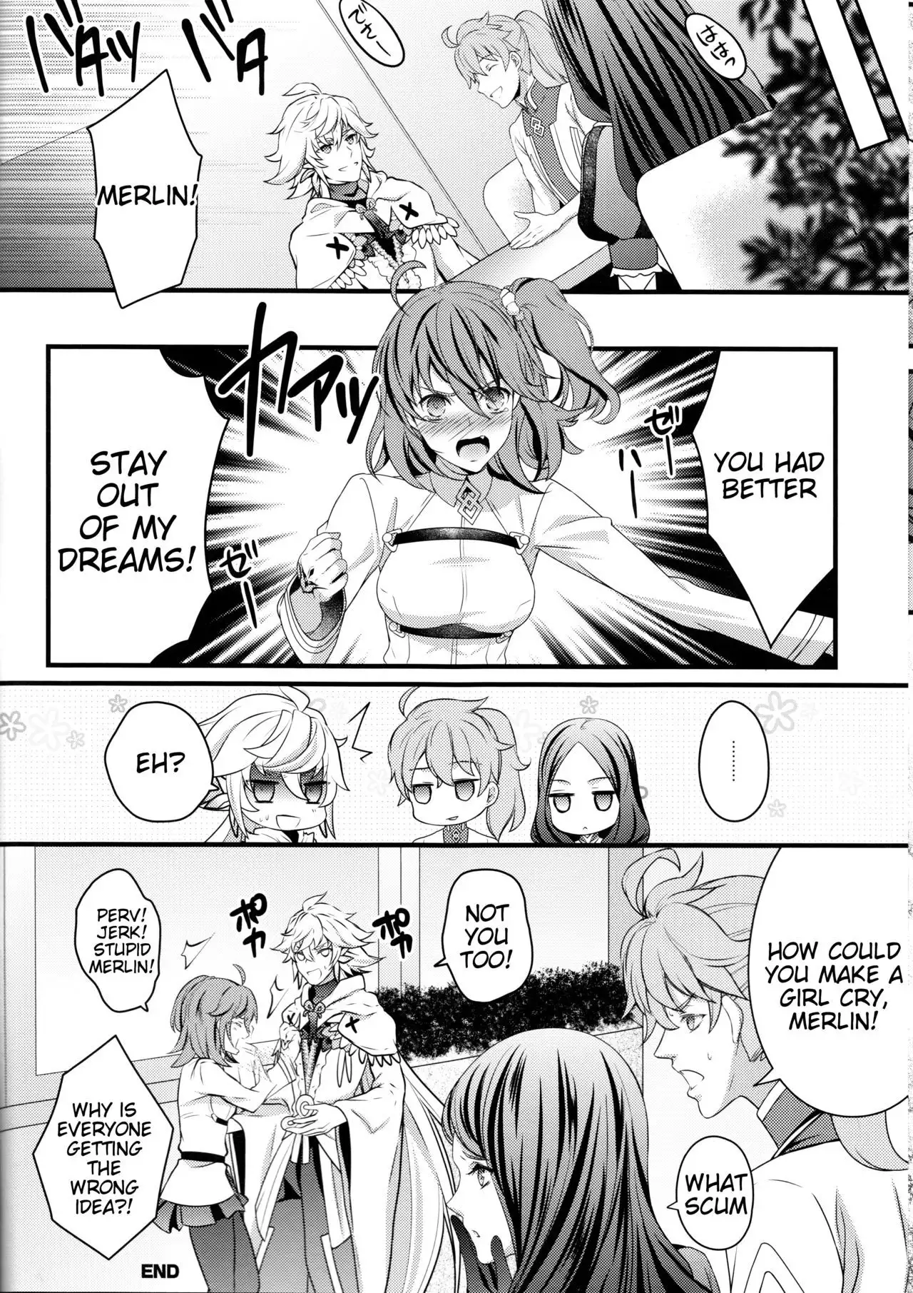 Gudako ga Muma-kun ni Yoshi Yoshi Ecchi Sarechau Hon