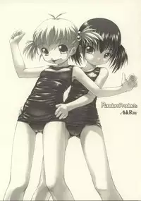 (SC20) [AskRay (Bosshi)] Random Products