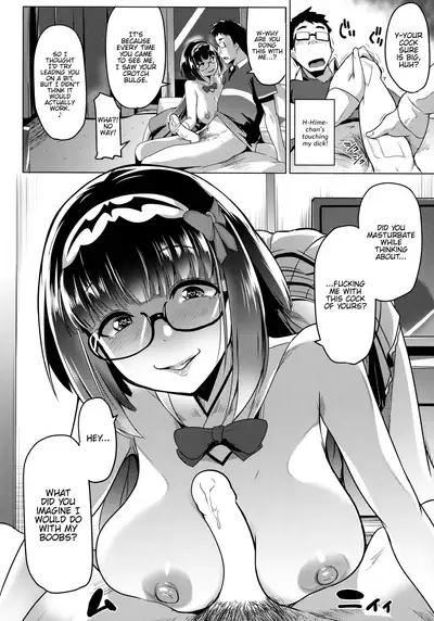 (C94) [Hitsuji Kikaku (Muneshiro)] Osaka Bitch DT (Fate/Grand Order) [English] {Hennojin}