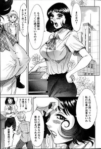 Action Pizazz DX 2014-10