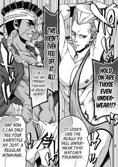 Mago Haji Jii wo Aishisugiteru | Grandson loves his Grandfather too much