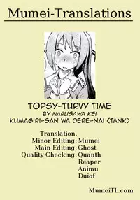 [Narusawa Kei] Kumagiri-san wa Dere nai Ch. 1-5 [English] {MumeiTL}