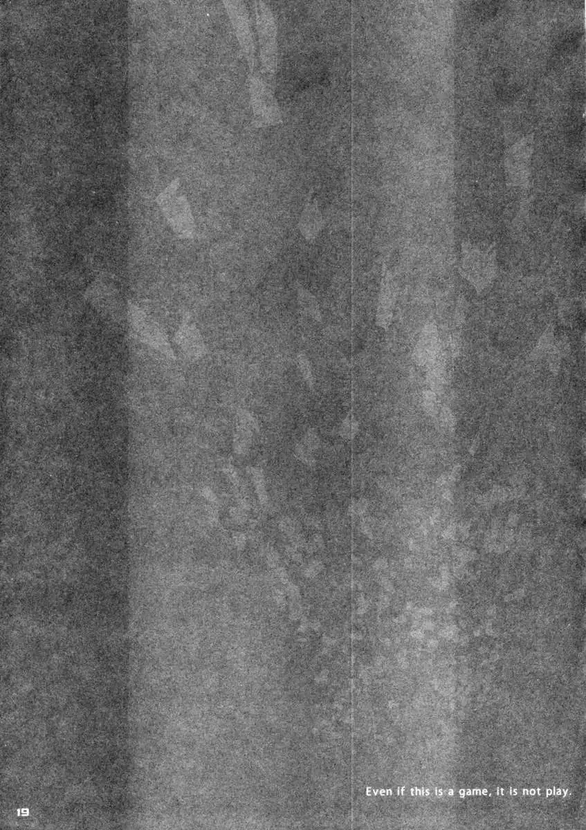 SPECIAL ASUNA ONLINE