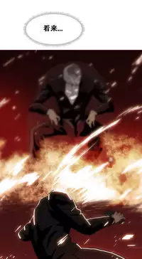 HouseHold Affairs 【卞赤鲤个人汉化】1~33话（持续更新中）