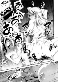 (C85) [Kikurage-ya (Kikurage)] KOI+KAN❤4