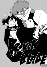 [Sonic (PANA)] BROKENBLADE (Kekkai Sensen) [Digital]
