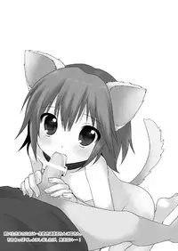 (SC48) [Oasis+ (Mani)] 20 YEARS OLD