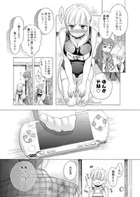 [Saeki] Dorei-san Ch. 1-10