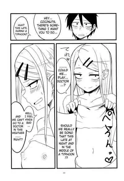 (COMIC1☆10) [BlueMage (Aoi Manabu)] Dagasayashi (Dagashi Kashi) (English) (Pangean)
