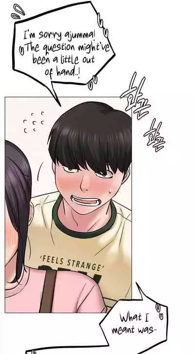 [Gregor, JJangE] Staying with Ajumma (1-20) [English] [ The Blank ] [Ongoing]