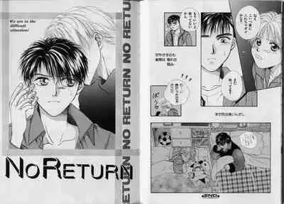 [Koujima Naduki] BOYS LIFE