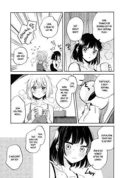 Yokubari na Atashi-tachi