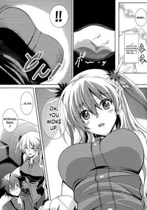 Haiiro no Kishi ga Ichiban Iyasareru Yoru