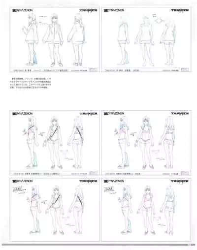 SSSS.DYNAZENON GRIDMAN UNIVERSE CHARACTER CONCEPT DESIGN