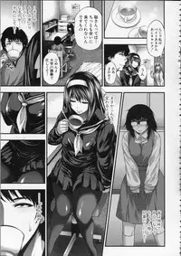 [Taihei Tengoku] Pai Fella Lady