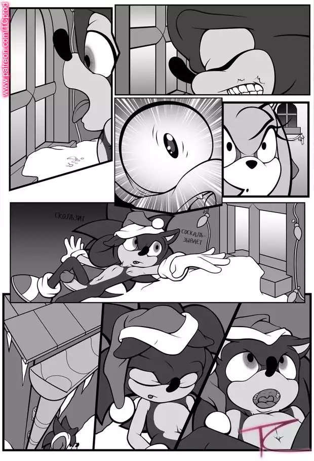 AmyUNTOLD Fantasies Vol02