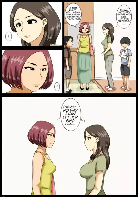 Shazai ni | Atonement