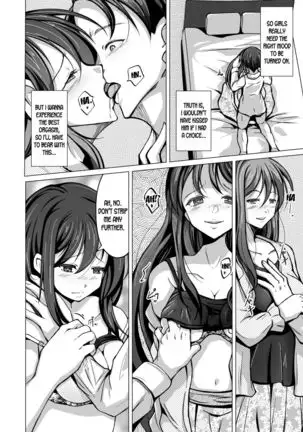 The Knife that turns You into Skin