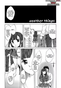 [Emua] Innocent Thing Ch.1-11 [English] [biribiri]