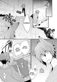 [Azumi Kyohei] Ito Koi 2 - Jin Ookami Hen [English]