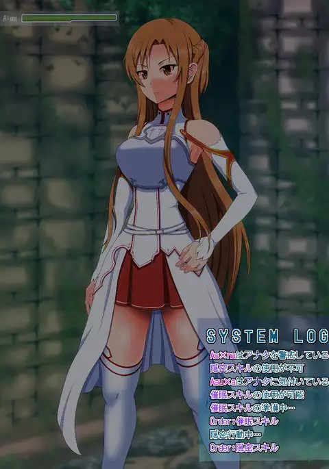 サイミンアートうんたら