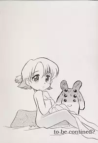 [Rittou Teshio] Chiisana Kodou