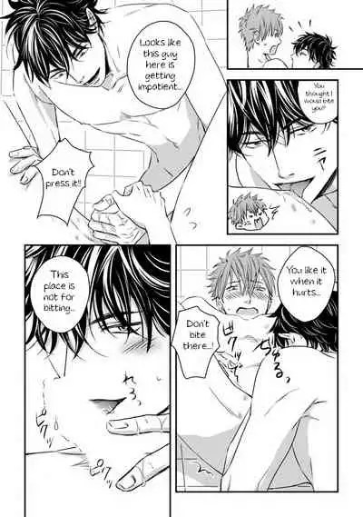 Dekiai Boyfriend Ch. 4