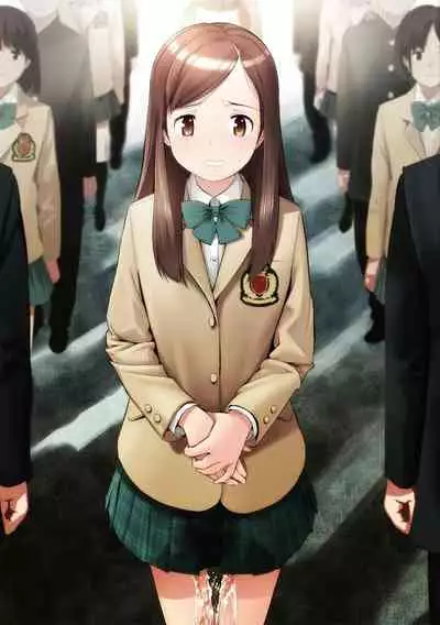 sō ten'nenshoku shikkin shōjo no kiso chishiki