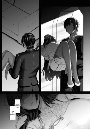 A Lovely Flower's Gift - Spring Edition