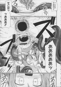 [Namonashi] Tentacle Lovers