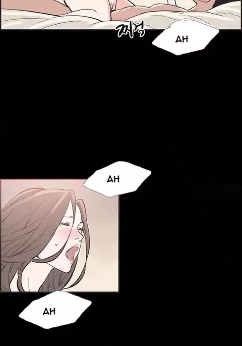 Cohabitation Ch.1-54