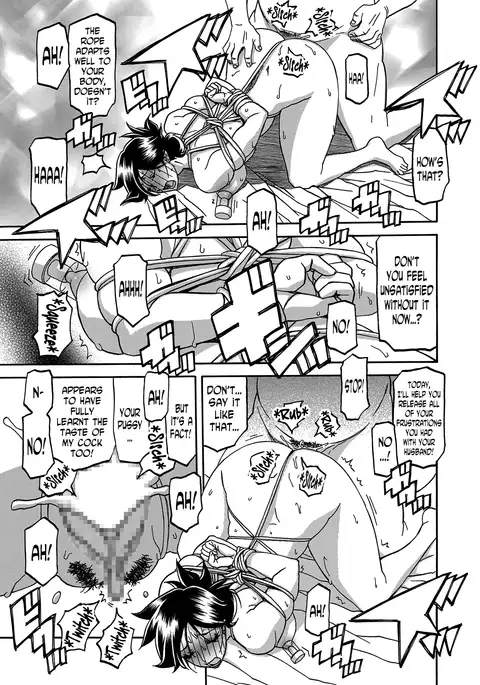 Gekkakou no Ori | The Tuberose's Cage Ch.15