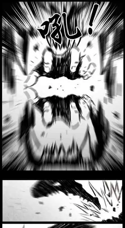 暗黑风国漫神作Nakula《修罗》