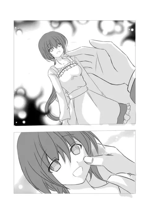 Ningyou ni Sareta Paipan Bijin Tsuma