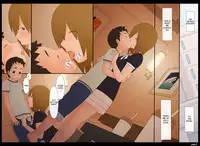 [Ponpharse] Ponpharse - Tokubetsu Hen | Ponfaz's Special [English] [desudesu]