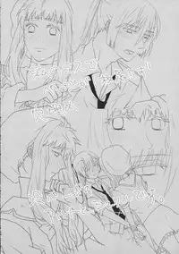 (C90) [LS (Saya)] temptation (Macross Frontier)