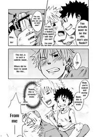 [Ebipan (Shimaki Yousuke & Torakichi)] 2 [English]