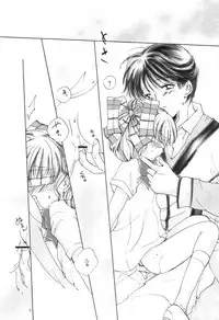 [Chikatetsu Shokudou (Masayoshi Tomoko)] Yuugi Souchi (Gunparade March)