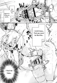 [Narusawa Kei] Boukoku Maou no Hoshihiko-kun [English]