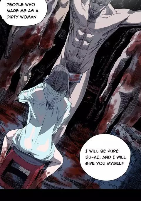 Kitsch | Disrespectful Bitch Ch. 1-71