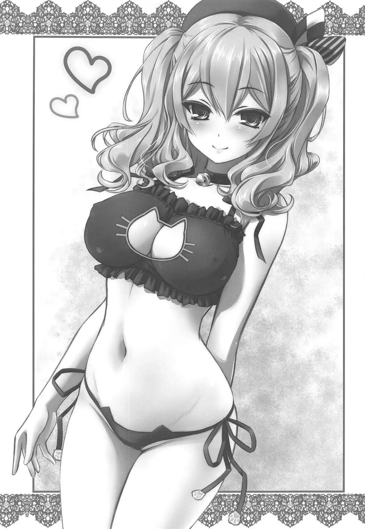 Hoken no Sensei Kashima-san