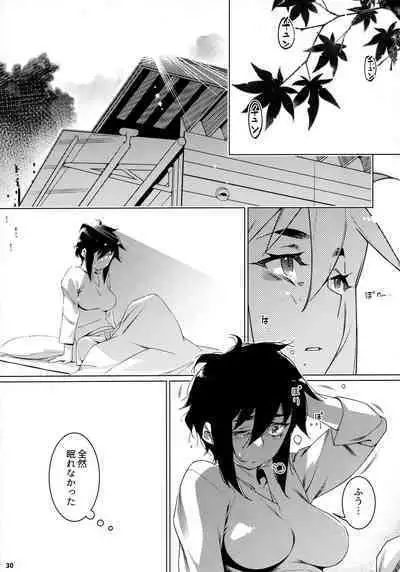 (COMITIA142) [Otonano Omochiya (Hirokawa)] Otonano Omochiya 19