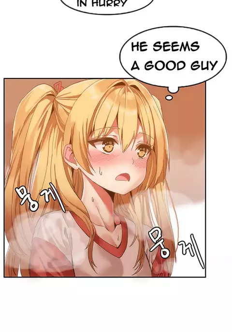 Hari Dormitory Ch.0-13