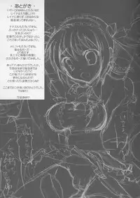 (C72) [Samoedesuto (Bankoku Ayuya)] Oshiokiha han shoku dorei (Queen's Blade)