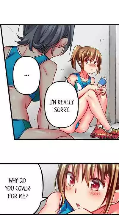 [Fujiko Momoshika] Only I Know Her Cumming Face (Ch.01~44) [English]