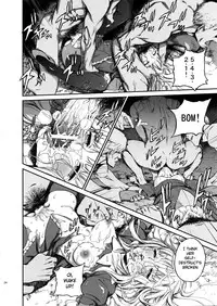 (C83) [Ikujinashi no Fetishist] Eros&Agape (Fate/hollow ataraxia) [English] [_ragdoll]