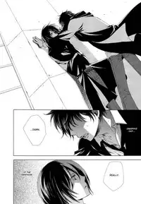 Harry Potter dj - The World