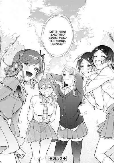 [Panchira Steak] Yuwaku Mille-Feuille | Seduction Mille-Feuille [English] {Doujins.com} [Digital]