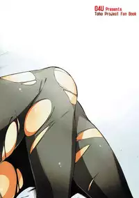 (Reitaisai 14) [04U (Misasagi Task)] Onegai Eiki-sama Chuuhen (Touhou Project)