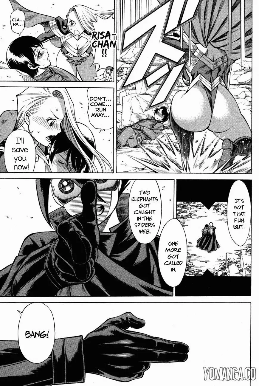 Uchi no Musume ni Te o Dasu na! - Oyako Heroine Funtousu